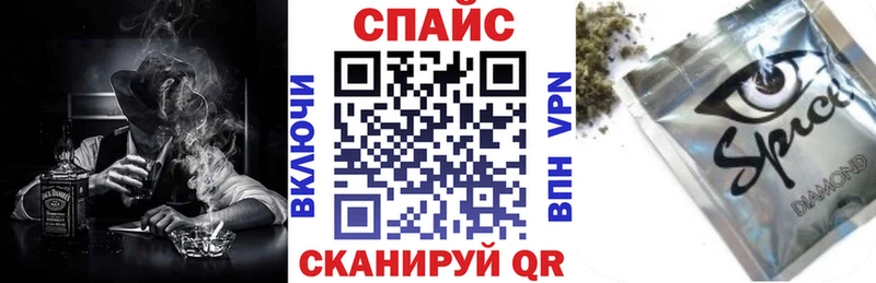 купить наркотики сайты  Сретенск  БУТИРАТ вода 
