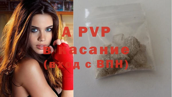 прущая мука Верхнеуральск