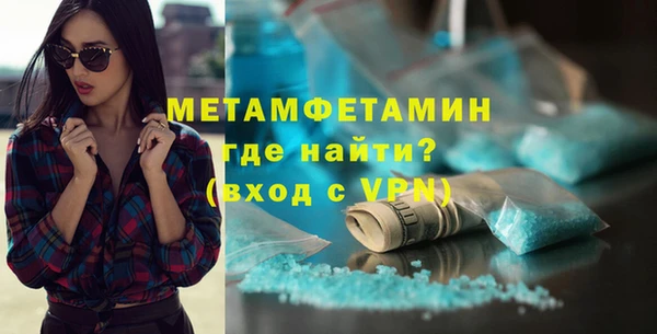 прущая мука Верхнеуральск