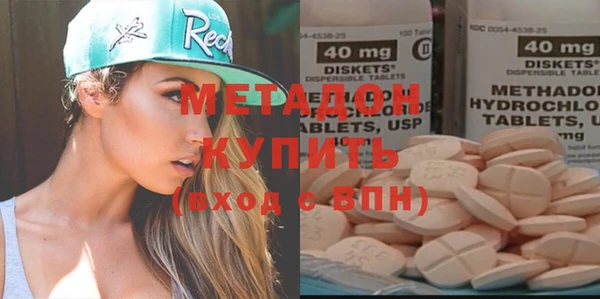 каннабис Верхний Тагил