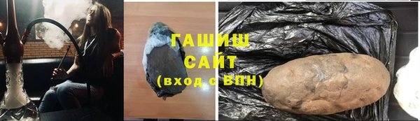 прущая мука Верхнеуральск