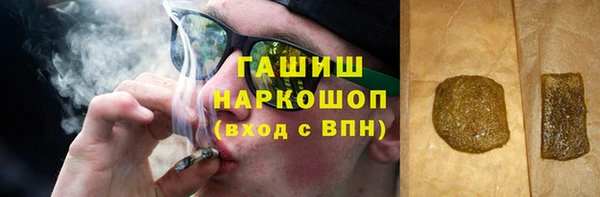 прущая мука Верхнеуральск