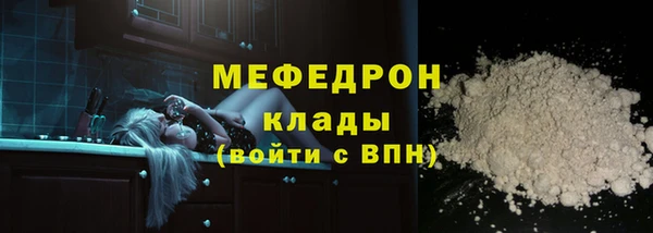 дистиллят марихуана Верея