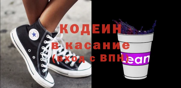 дистиллят марихуана Верея
