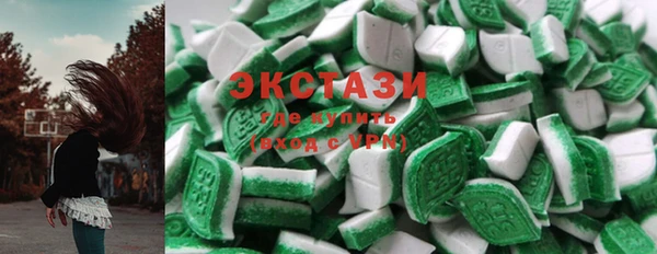 мефедрон Бугульма