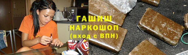 каннабис Верхний Тагил